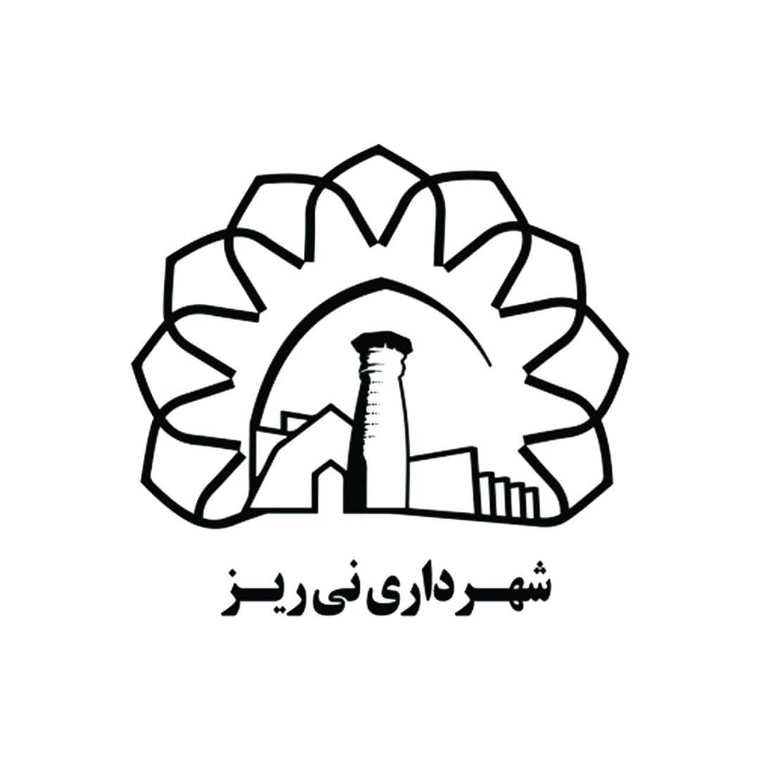 صدور استعلام ملک