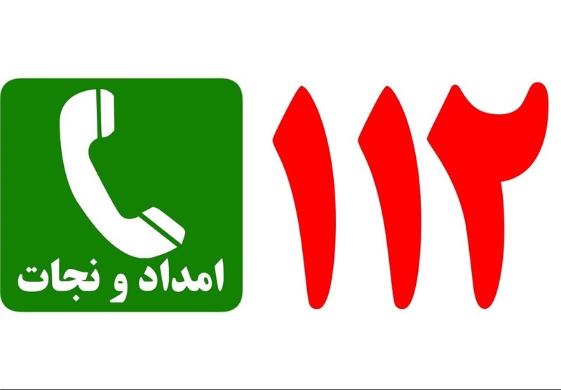 112 هلال احمر