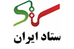 ستاد ایران