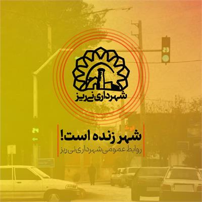 چراغ راهنمایی 4