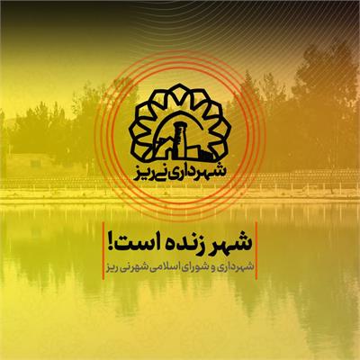 پروژه فولاد5