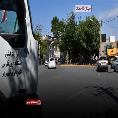 توافق شهرداری و مالکین 5