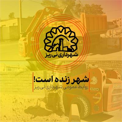 کانال جامع کبیر 3