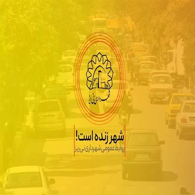 سنگفرش فاز دوم خیابان قدس10