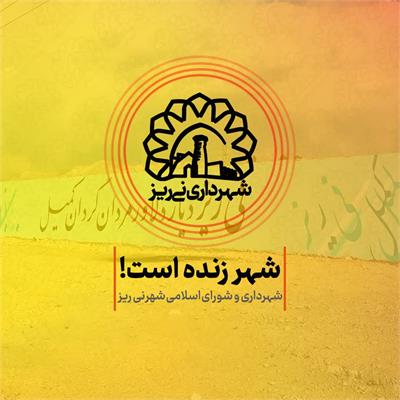 سرداران شهید4