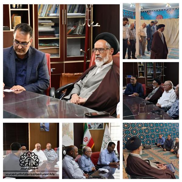 دیدار امام جمعه نی ریز با شهردار