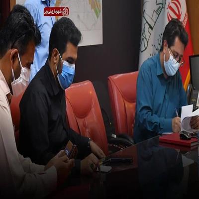 دیدار با مردم 4