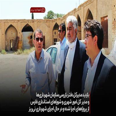 بازدید مدیرکل3