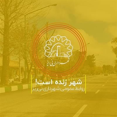 روکش آسفالت 7