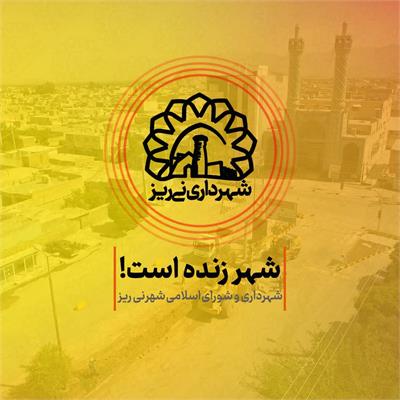 بلوار سرداران 5