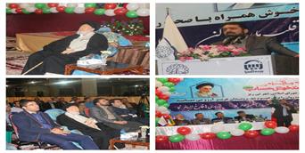 برندگان جوایز خوش حسابی شهرداری نی ریز مشخص شد