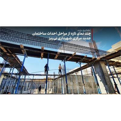 ساختمان جدید شهرداری5