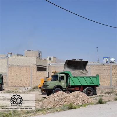 پاکسازی زمین5