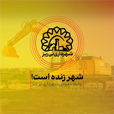 بیل مکانیکی 5