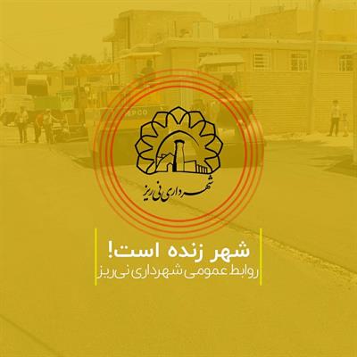 آسفالت کوچه های بلوار آزادی 6