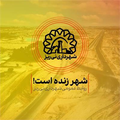 میدان میرزا کوچک خان 5