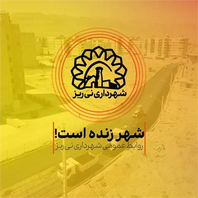 آسفالت مسکن مهر 5