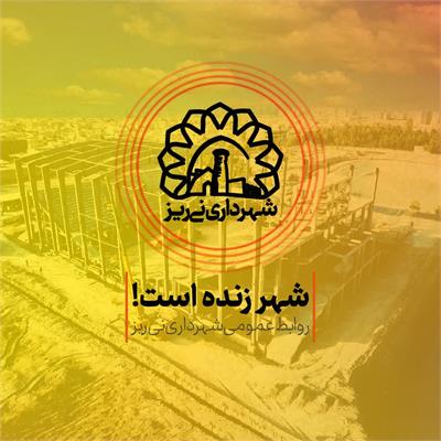 سالن فولاد غدیر4