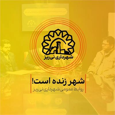 پردیس سینمایی 4
