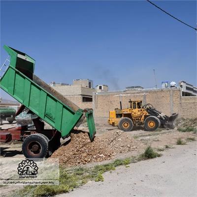 پاکسازی زمین6