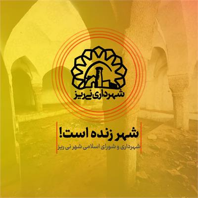 تملک حمام تاریخی5