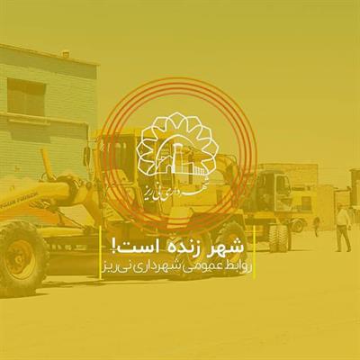 آسفالت کوچه دهقانی 3