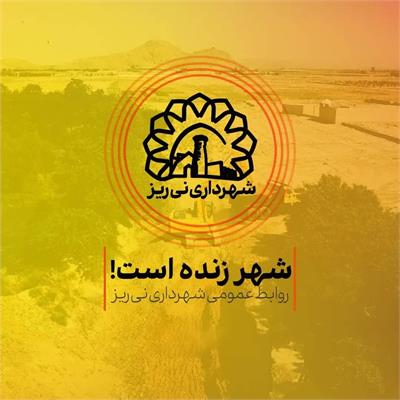 گودچاهی1402-4