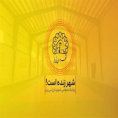 پروژه ساختمان مدیریت بحران3