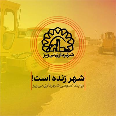 جمال آباد 10