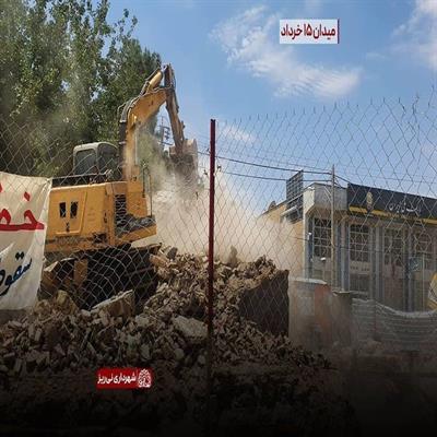 توافق شهرداری و مالکین 2