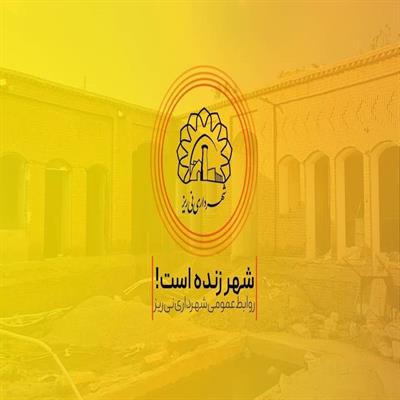 خانه شمشیری 10