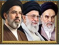 عکس رهبری 2 هدر سایت
