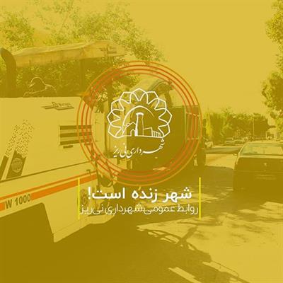 آسفالت خیابان بسیج6