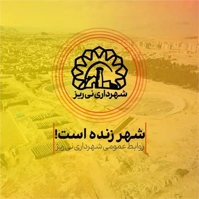 آبگیری دریاچه مصنوعی 5