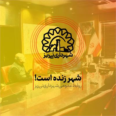 دیدار عمومی شهردار با مردم10