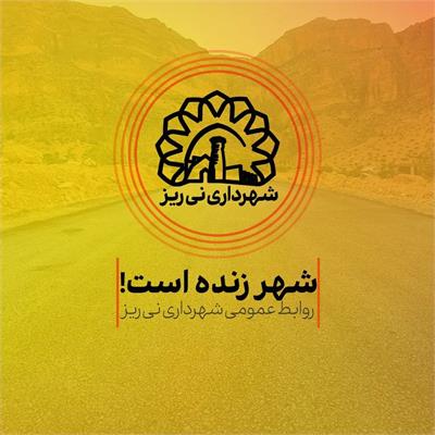 آبشار تارم 3