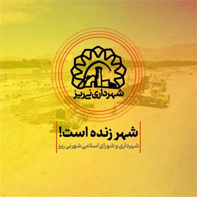 بلوار صیاد شیرازی4