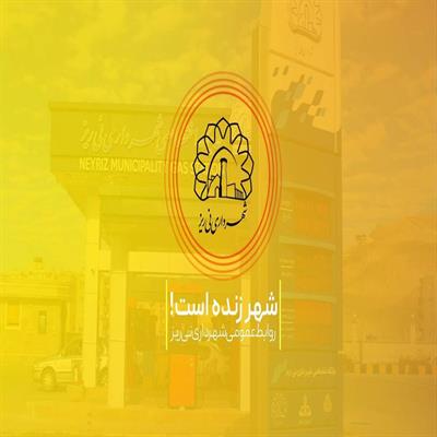 پروژه پمپ بنزین5