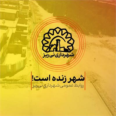 خیابان شهید جاویدی 6