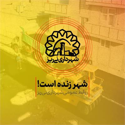 آسفالت بافت ناکارآمد5