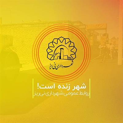 آسفالت معلم5