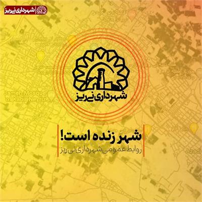 آسفالت بافت ناکارآمد4